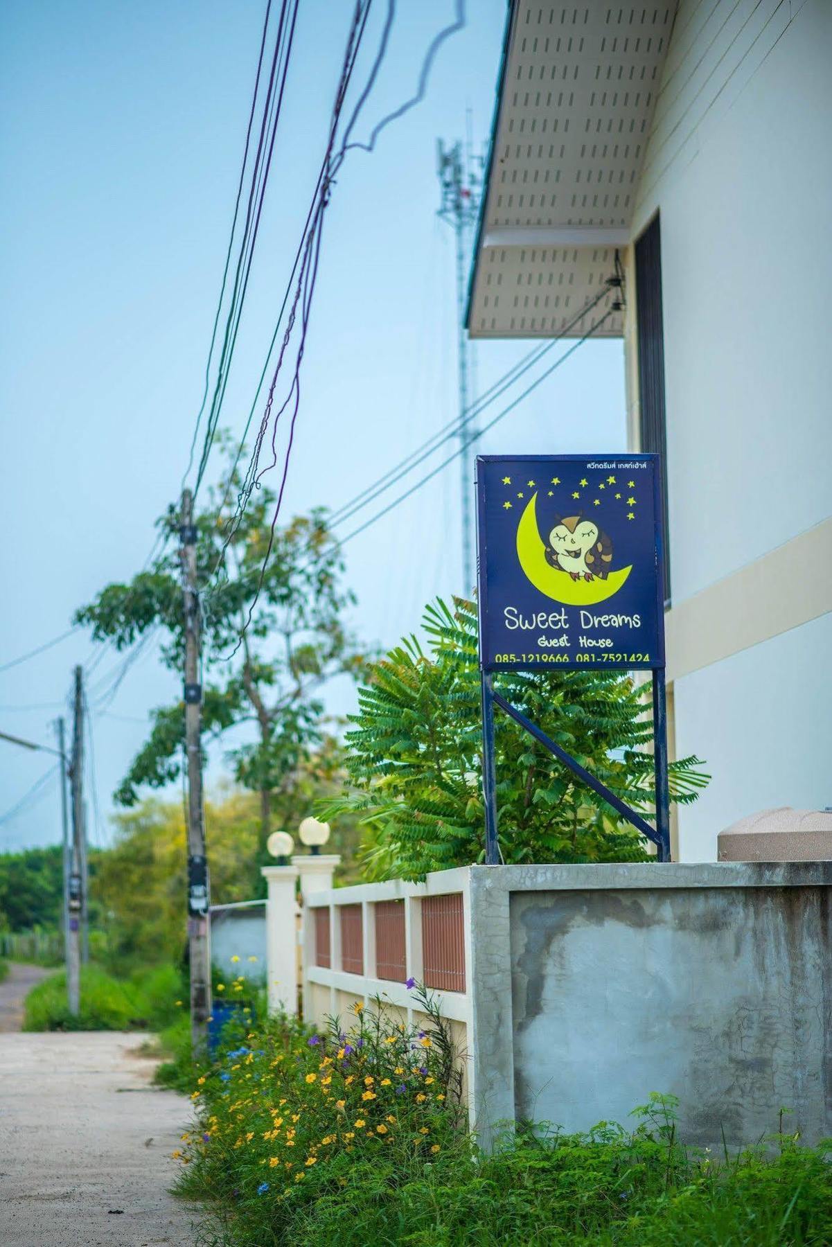 Hotel Sweet Dreams Phetchaburi Esterno foto